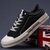 Men'S Shoes Men'S Canvas Shoes Trendy Casual Shoes Breathable Comfortable Board Shoes