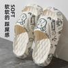 EVA Slippers Men's Summer Outer Wear Thick-soled Couple's Indoor Home Bathroom Non-slip Indoor Cool Slippers
