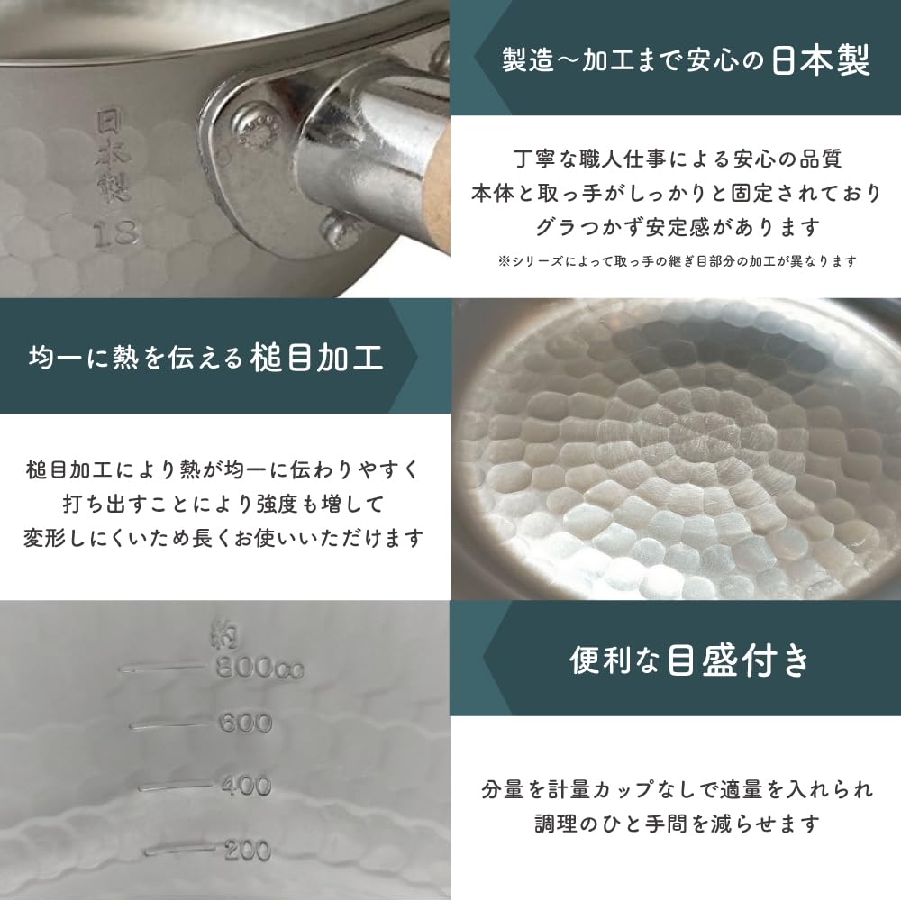 Металл Танигучи Юкихира Газовая плита Сделано в Идеально для тушеных блюд и мисо Сделано японским мастером Кастрюля, Только, 18 см, 1,8 л, Япония, Легкий,