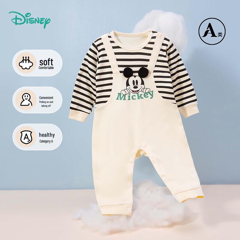 Disney Хлопковый комбинезон для мальчика с Микки Маусом