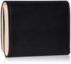 Компактный кошелек-трифолд Prairie Smart (с кошельком для монет) из натуральной кордовановой кожи, Prairie Ginza, черный