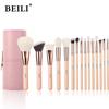 Professional Pink Rose Eye Makeup Brushes Goat Synthetic Hair Foundation Makeup Brush Set Eyeshadow Eyeliner Pinceaux De Maquillage With Holder