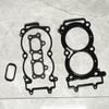 Комплект прокладок (Прокладка головки блока, выпускного коллектора, впускного патрубка воды) Для 14-19 Polaris RZR 1000 XP