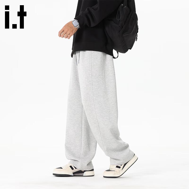 Мужские повседневные спортивные штаны свободного кроя Fingercroxx