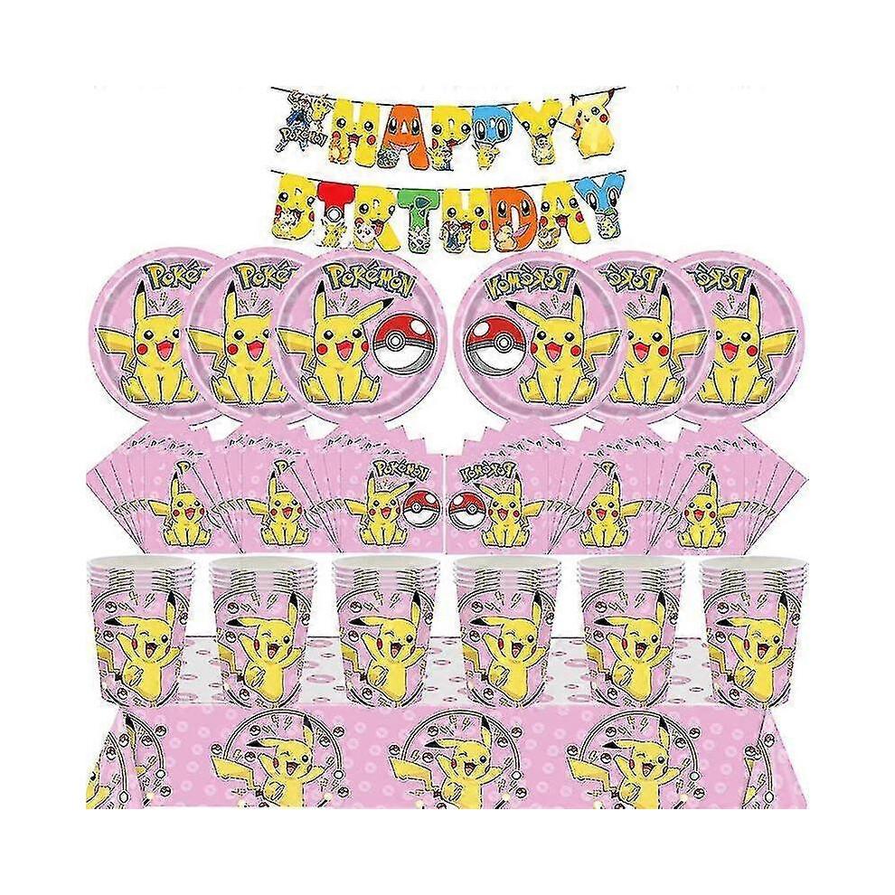 (5pcs balloons) Birthday Decoration Boys Girls Pink Pikachu Paper Plate Cups Tableware Set Balloons Deco Kids Baby Shower Party Supplies 2025