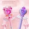 Sound Cartoon Flashing Glow Stick Music Wand Fairy Cartoon Anime Toys  Halloween Toys