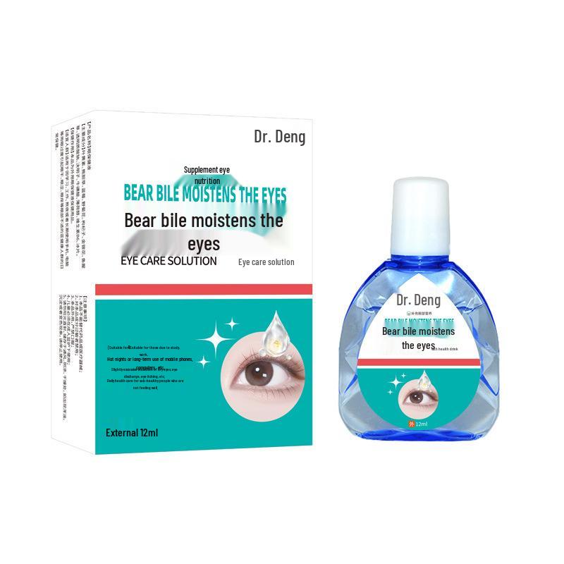 Sodium Hyaluronate Eye Drops for Eye Fatigue, Dryness, Irritation, Redness, and Blurry Vision Relief