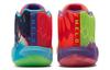 Puma MB.01 LaMelo Ball 'Будь собой' 376813-01