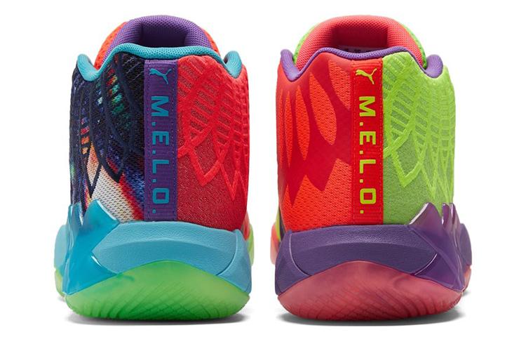 Puma MB.01 LaMelo Ball 'Будь собой' 376813-01