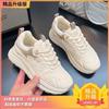 2025 autumn new thick-soled heightening little white shoes women's versatile casual sports board shoes super soft student dad shoes women