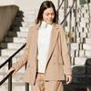 Eliza Hazelnut Blazer Jacket for Women