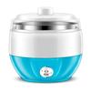 Stainless Steel Automatic Yogurt & Natto Maker