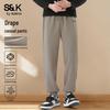 Baleno Men's S&K Letter Print Jogger Sweatpants