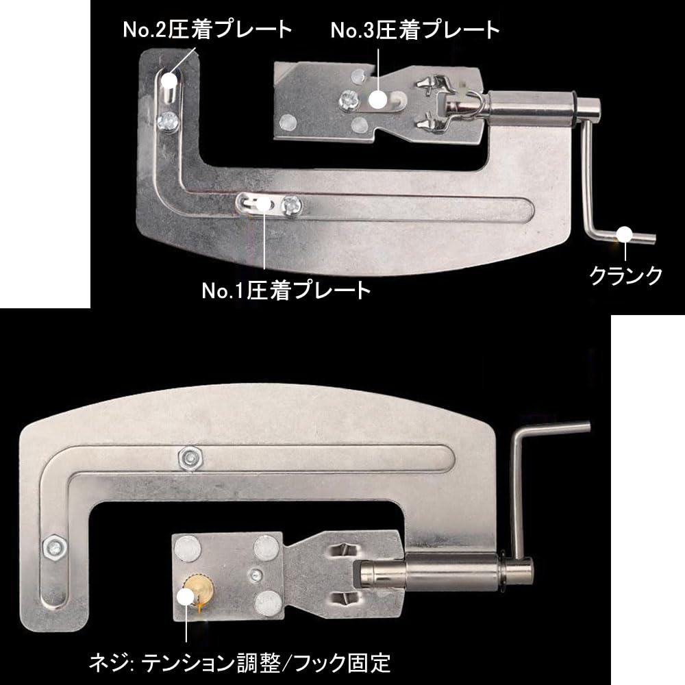 Ручное устройство для завязывания крючков Устройство для завязывания рыболовных крючков, 2 шт. Нержавеющий рыболовный крючок Инструмент для завязывания узлов Портативный, устойчивый к ржавчине Легкий крючок для завязывания узлов