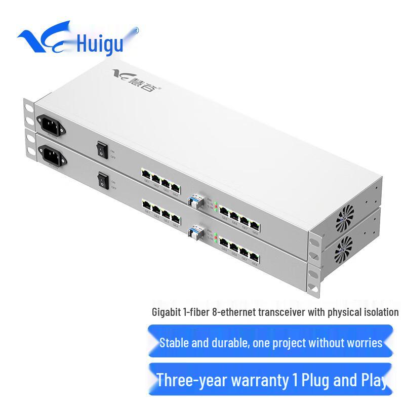 Huigu Isolated Single-Mode Single-Fiber Fiber Optic Transceiver