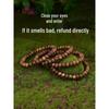 Exquisite Hainan Agarwood Bracelet: Unisex 10mm Single Loop with 19 Fragrant Round Beads (Limit One Per Customer)