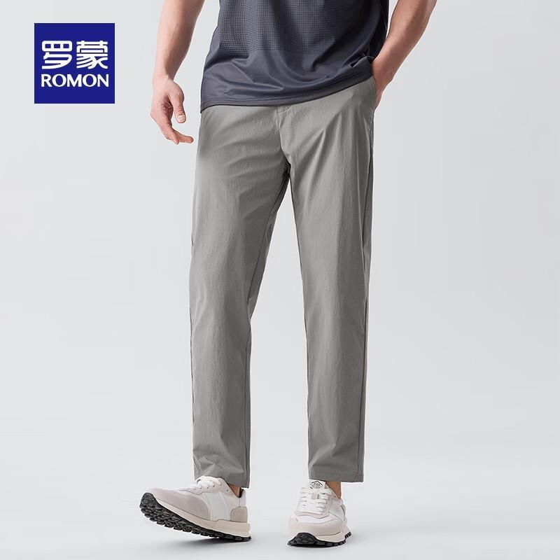 ROMON Men's Quick-Dry Straight-Leg Casual Business Pants