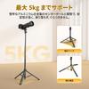 Ulanzi MT-80 One-Touch Aluminium Light Stand 213cm 5kg with Ball Head Direct from Japan
