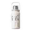 starlight white 1200ml