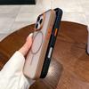 Роскошный простой чехол для телефона Magsafe для iPhone 16 15 14 Plus 13 12 11 Pro Max матовый хит цветной беспроводной зарядный жесткий бампер чехол
