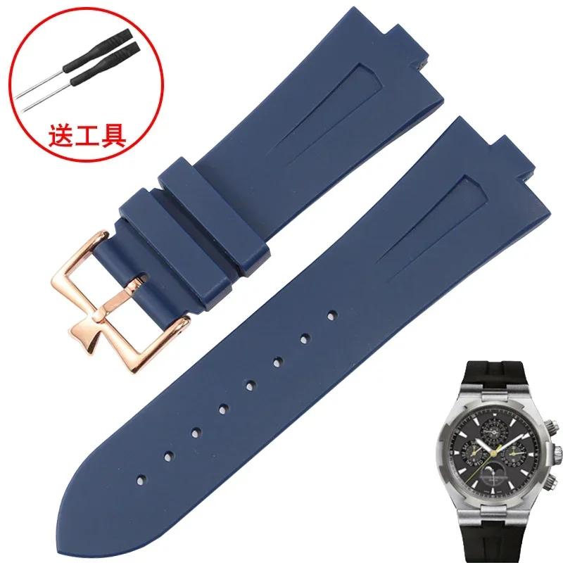 Ремешок для часов из каучука для Vacheron Constantin Overseas VC 47450 VC 49020 Браслет 25MM-8MM Мужские Роскошные Силиконовые Ремешки для Часов