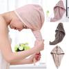 Волшебная сушилка для волос из микрофибры, быстросохнущая сушилка для полотенец, накидка для ванны, шапка, быстрая шапочка, тюрбан, сушка