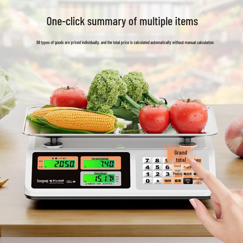 Цифровые весы Dongmei Commercial 30 кг