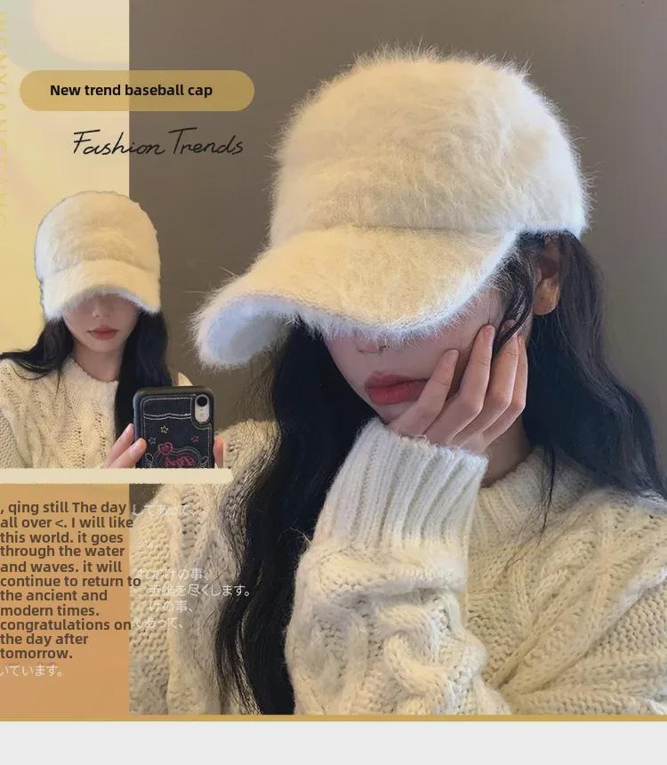 Женская бейсболка из меха кролика в корейском стиле - теплая, мягкая зимняя шапка для большой окружности головы, стройнящий белый дизайн