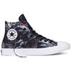 Converse Кеды Chuck Taylor All Star II Черный/Мульти 156396C