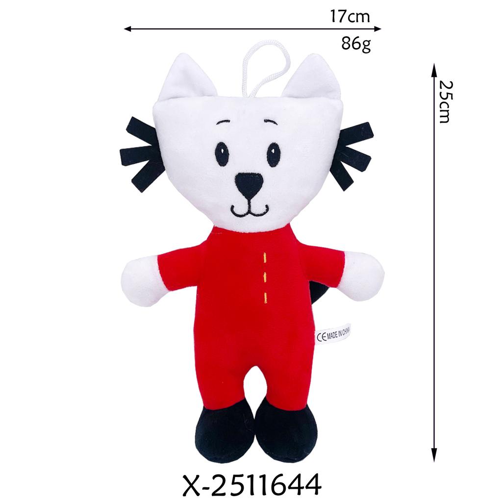 Kicia Kocia Mascot Doll Plush Toy Merch Stuffed Animal Doll Birthday Gift