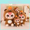 Persimmon Baby Capybara Plush Toy Cartoon Stuffed Animal Doll Gift Decoration