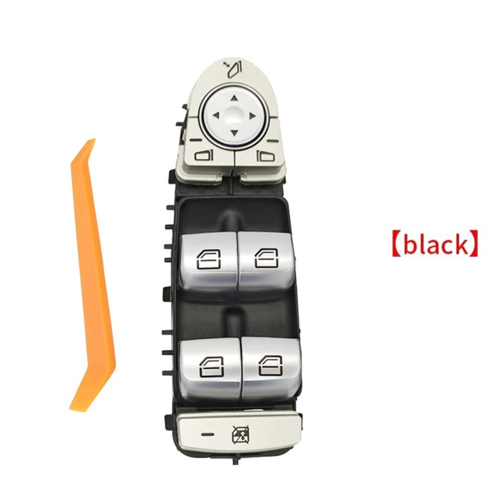 For Mercedes-Benz W205 W253 W213 N293 X253 C253 C220 C250 GLC350 Electric Power Window Switch Button Car Accessories 2059056811