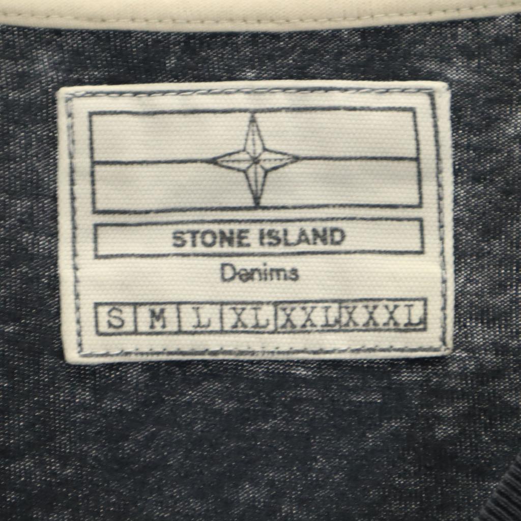 STONE ISLAND Мужская футболка с коротким рукавом, цвет древесного угля, б/у