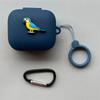 For Soundcore C10i Wireless Bluetooth Headset Case Butterfly Silicone Fashion Soft Case