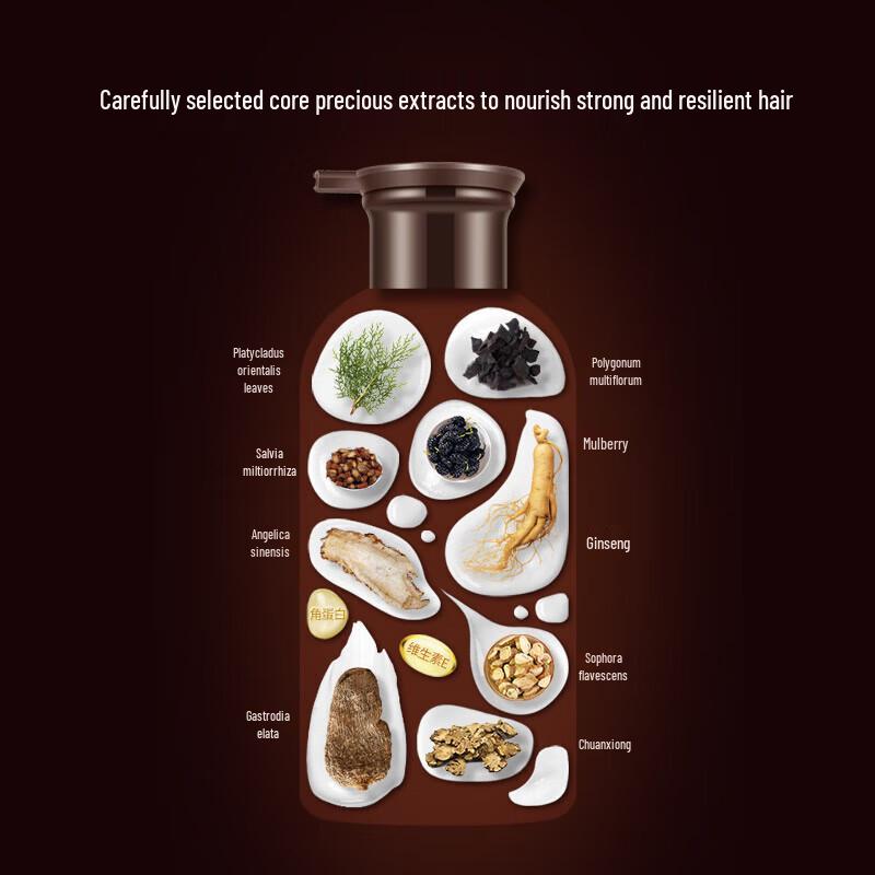 Bee Flower Nine Vases Scalp Care Essence 358ml