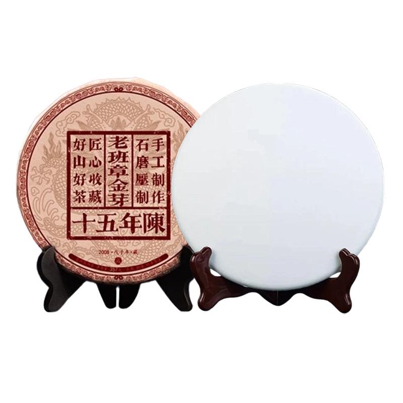 357 г китайский чай пуэр из провинции Юньнань, модель для самостоятельной свадебной вечеринки, антикварная полка, украшение с узором, без упаковки, модель