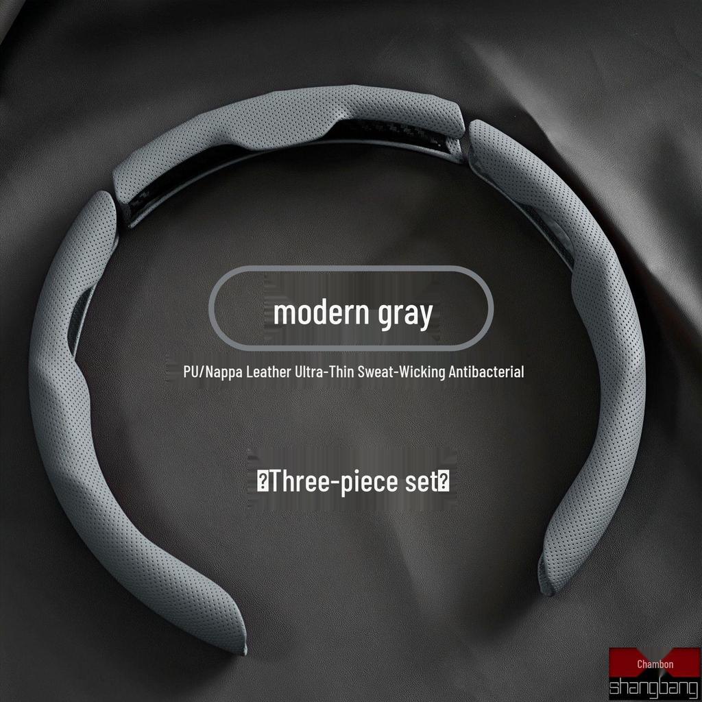 Дышащая оплетка на руль из кожи наппа, впитывающая пот, всесезонная, универсальная