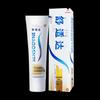 Зубная паста Sensodyne Multi-Care