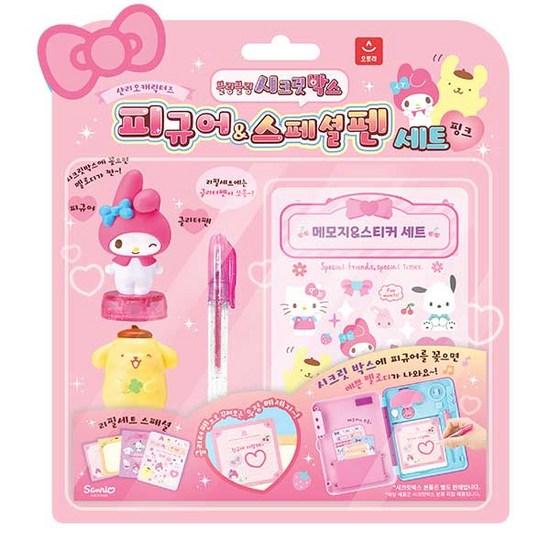 Sanrio Characters Secret Box Refill Set Pink Figure, a Popular Character In Korea