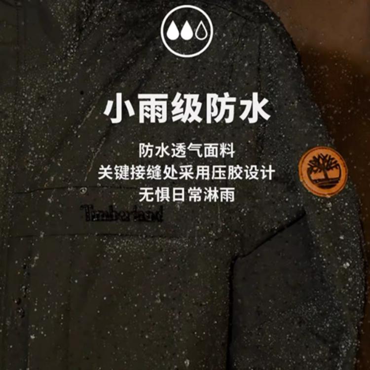 Timberland Мужская водонепроницаемая и ветрозащитная куртка-ветровка для походов A24YY-834