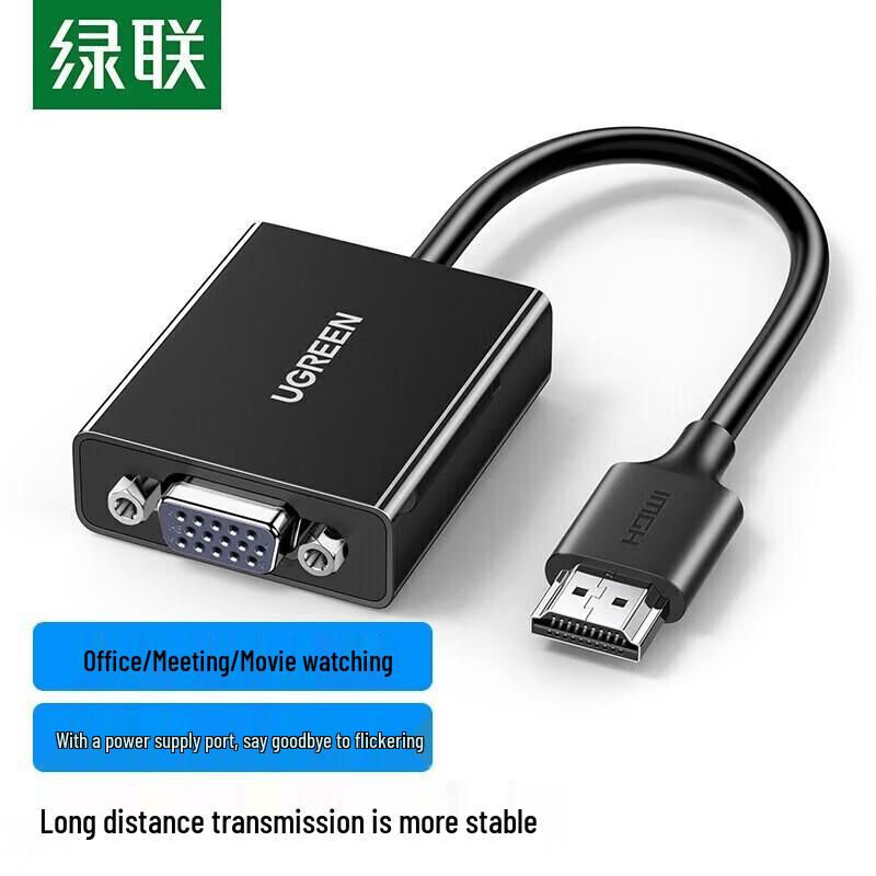 Ugreen Конвертер HDMI в VGA CM611