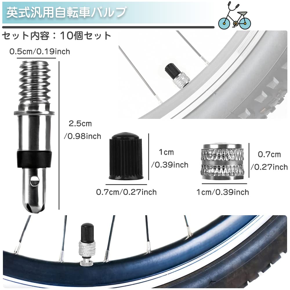 TBDBNR Велосипедный воздушный клапан с длительным сроком службы, набор из 10 клапанов, сердечник клапана, преобразование в английский стиль, легко заменяется для велосипедов, не требуется резина для насекомых, легкий