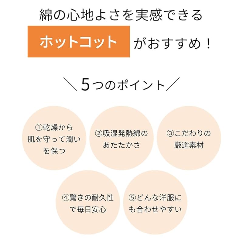 [Belle Maison] внутренняя рубашка женская хлопковая смесь с длинным рукавом теплая нижняя одежда горячая ночная кроватка темно-синяя M