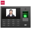 3765CN Intelligent Facial and Fingerprint Attendance Machine CN Plug (adapter Included)
