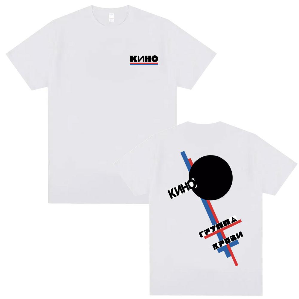 Летняя лимитированная легендарная группа Виктор Цой Кино Группа крови Двусторонняя футболка Мужские повседневные футболки