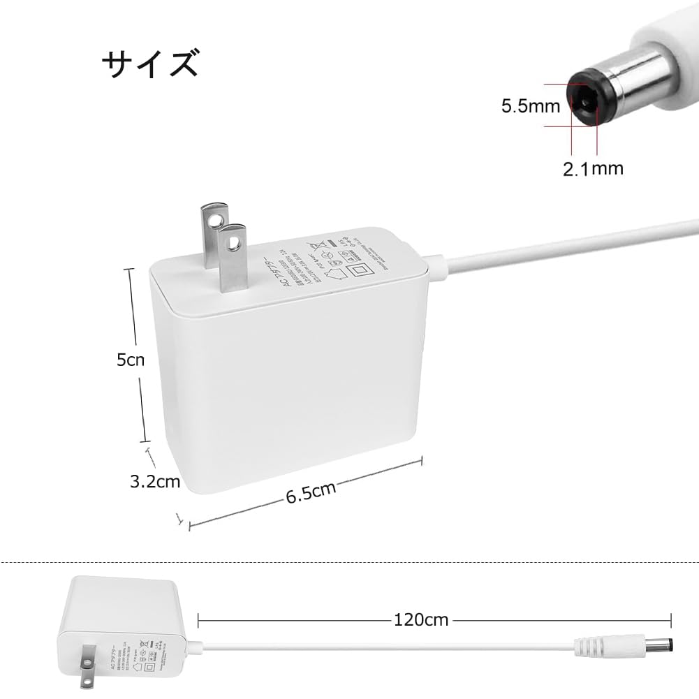 Универсальный адаптер переменного тока DC12V 3A Макс 36W Адаптер питания Выходной штекер Совместим со светодиодной лентой, камерой видеонаблюдения, роутером, ЖК-монитором Сертифицированный продукт PSE