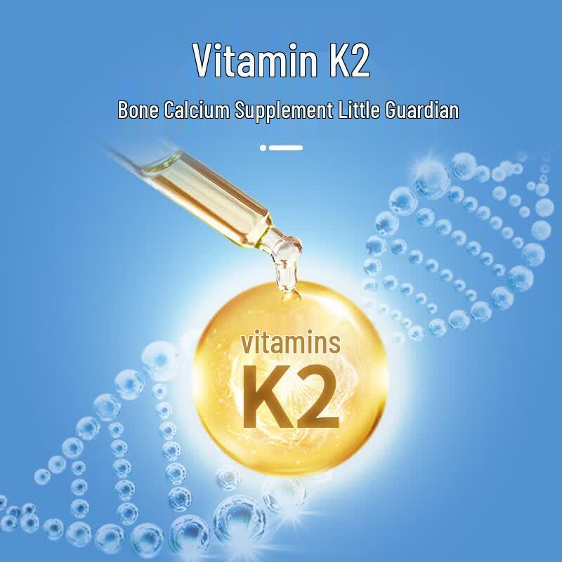 Капсулы Kang En Bei с витамином K2 (60 счет)