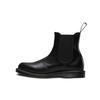 Fashion Versatile Leather Short Chelsea Boots Women Boots Black 14649001