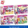 Enlightenment 4101 Girl's Bedroom Building Blocks Set - Educational Pretend Play Toy with Small Particle Assembly.