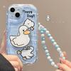 Applicable To Apple 14promax Mobile Phone Case IPhone 15/13 Cute Duck Bracket Chain 11/12mini Transparent